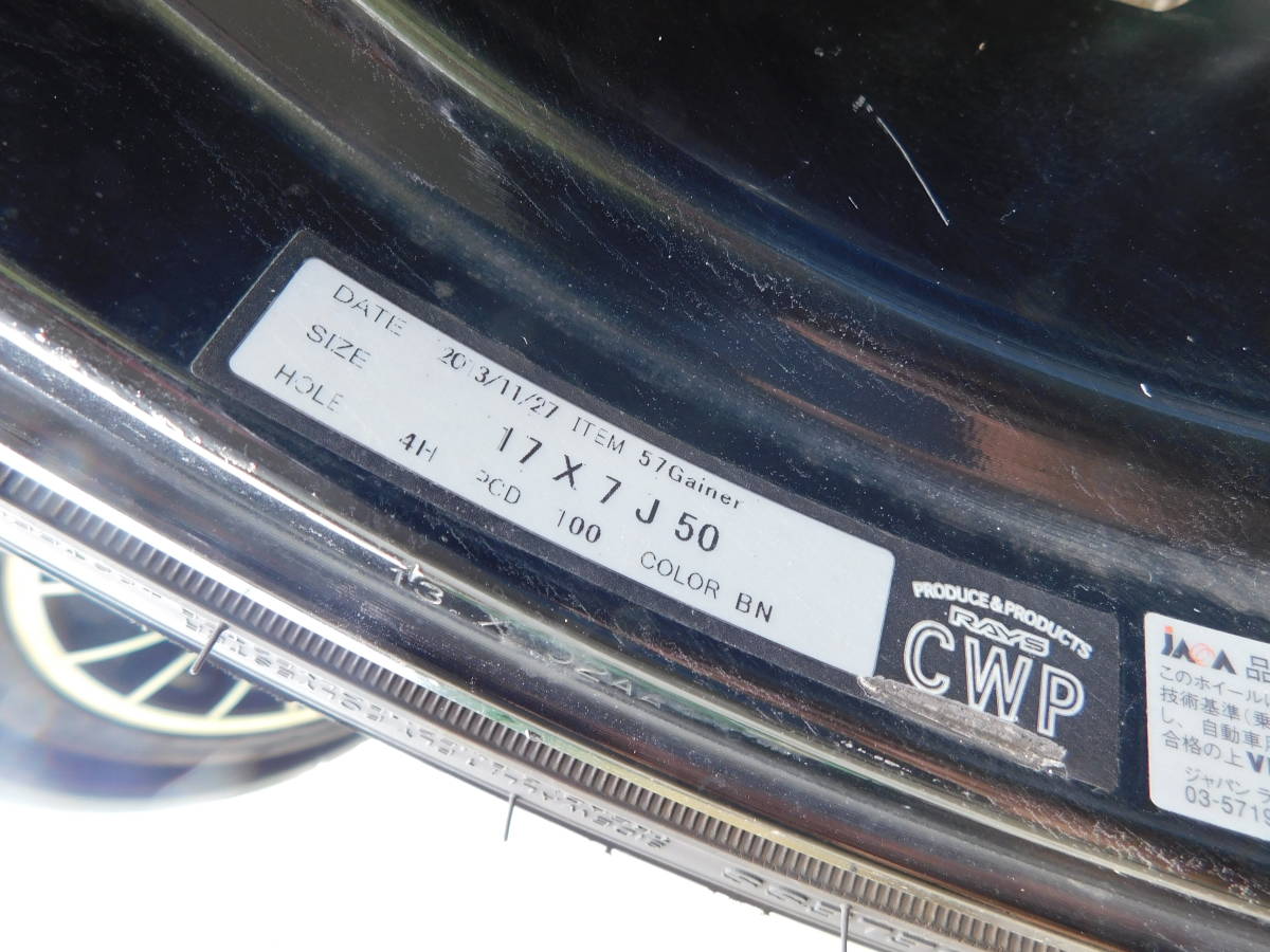 RAYS 17インチ 7J 50 4穴 PCD100 美品 バリ山2022年製タイヤ付き MINI