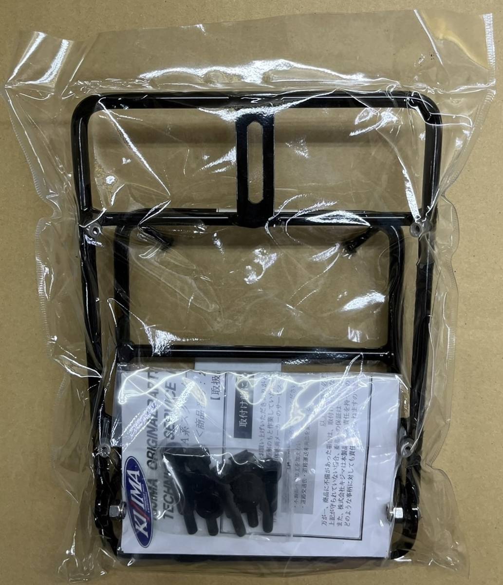 在庫有 キジマ 定価7920円 HONDA スクーター 汎用 3点留め フロント
