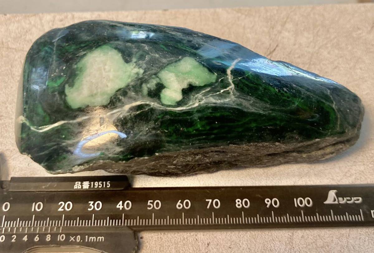 貴重ミャンマー産黄本翡翠（ジェダイト）の原石（204g） SALE 14