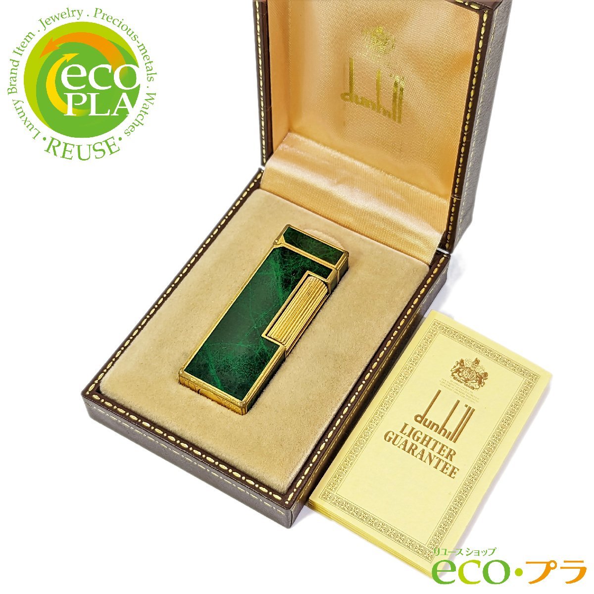 徳力 1g 純金 徳力本店 - 1グラム ラミネート 日本信販 徳力本店製 