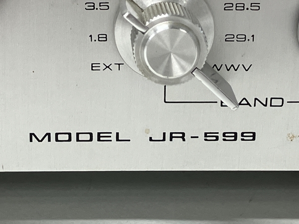 TRIO(現ケンウッド) JR599受信機 TRIO JR-599