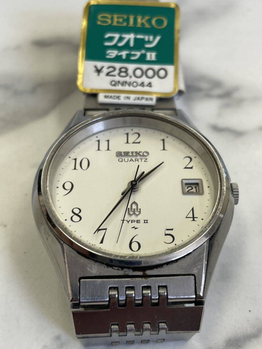 セイコー II TYPE SEIKO クオーツ 激レアセイコー 1979年ビンテージ 