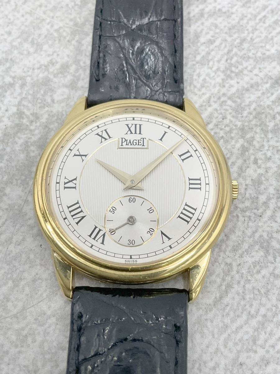 最安値，送料無料 稼働品 PIAGET ピアジェ 金無垢 750 K18 46.6g メンズ 手巻き式 腕時計 稼働品(ピアジェ)｜売買されたオークション情報、yahooの商品情報をアーカイブ公開 - オークファン ピアジェ