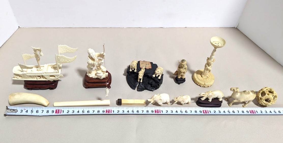 本象牙 透かし彫 天球 置物 細密彫刻 東洋彫刻 中国美術 148.4g 高さ