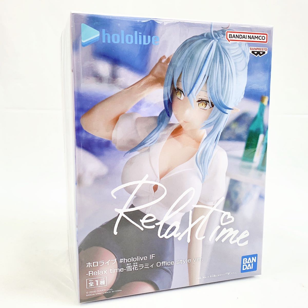 未使用未開封 フィギュア プライズ ホロライブ #hololive IF -Relax 