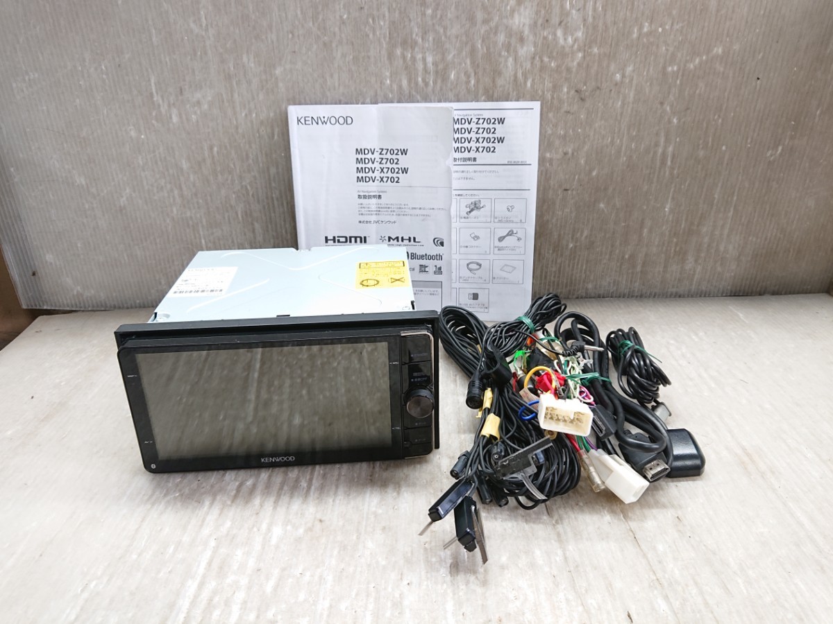 ジャンク ケンウッド 彩速 MDV-Z702W メモリー フルセグ Bluetooth