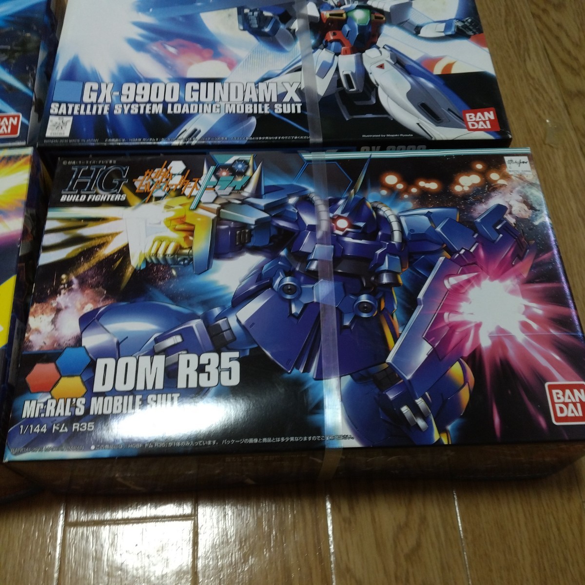 売切】ガンプラ 4点 【公式通販】