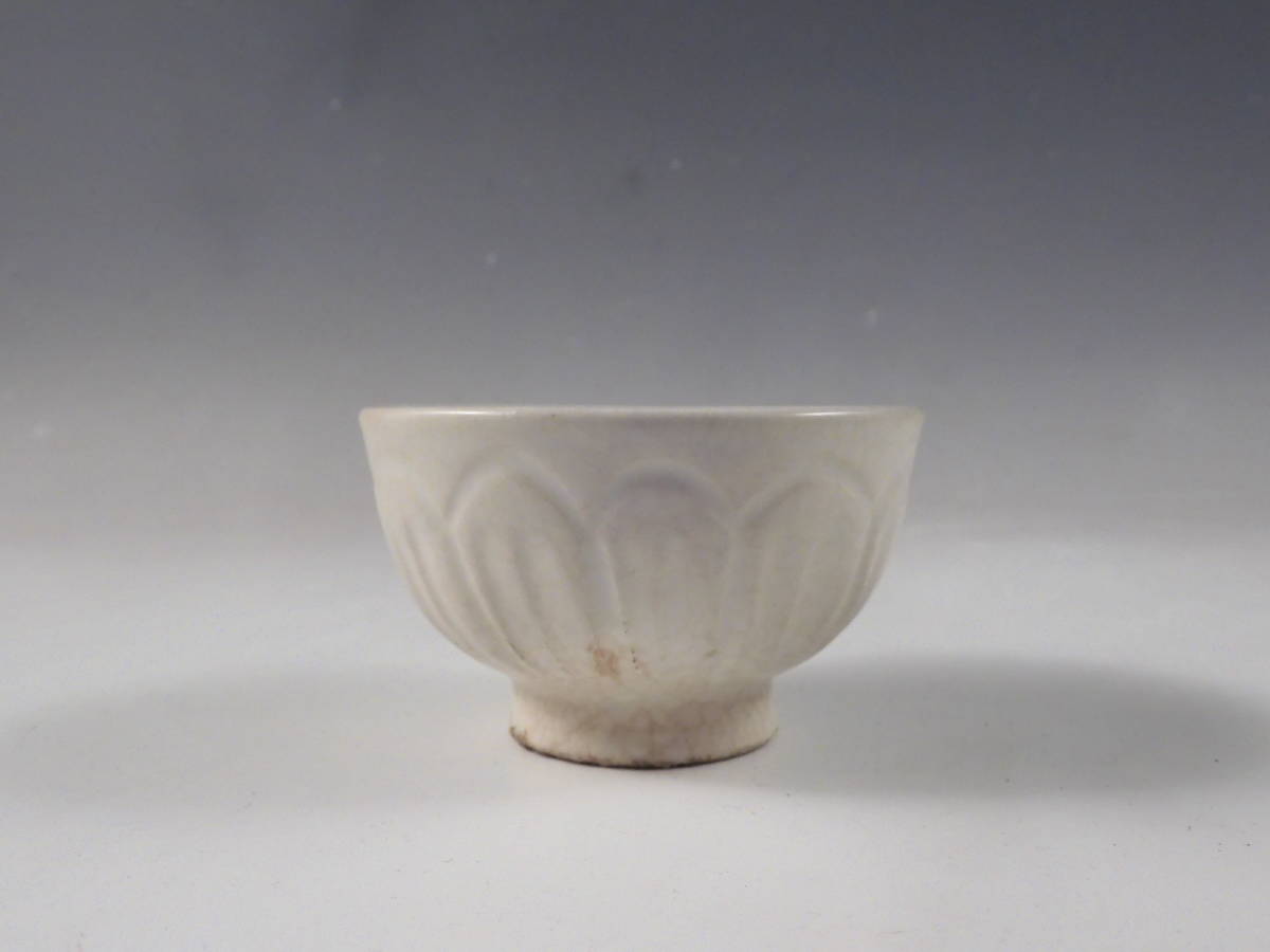 白磁 酒器 - 李朝 ぐい呑み 時代物 Yahoo!オークション 高台盃 骨董 