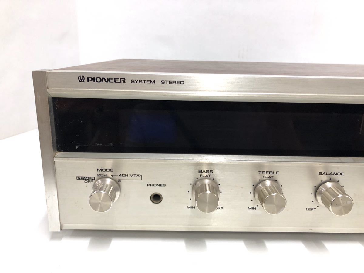 レトロ アンティーク パイオニア PIONEER ES-1000 4ch AM/FMレシーバー