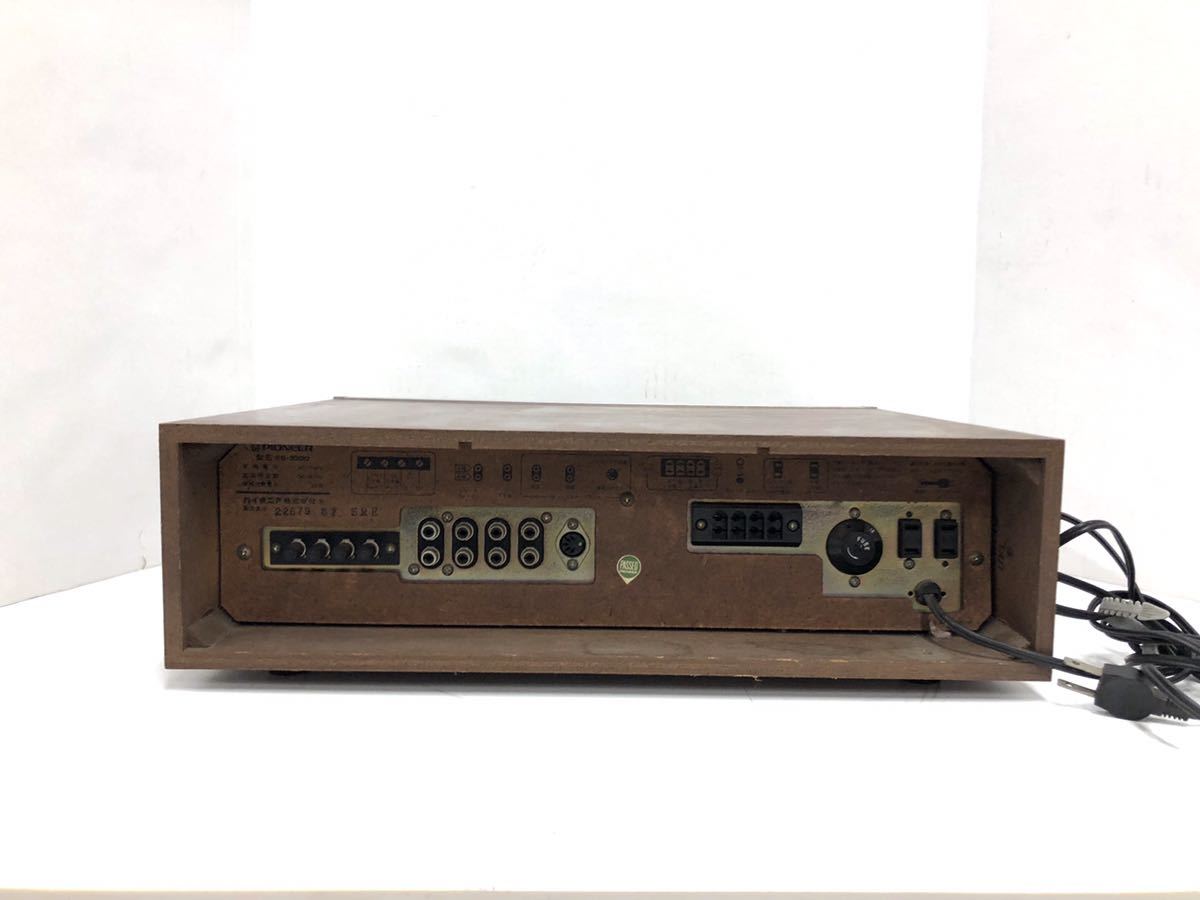 レトロ アンティーク パイオニア PIONEER ES-1000 4ch AM/FMレシーバー