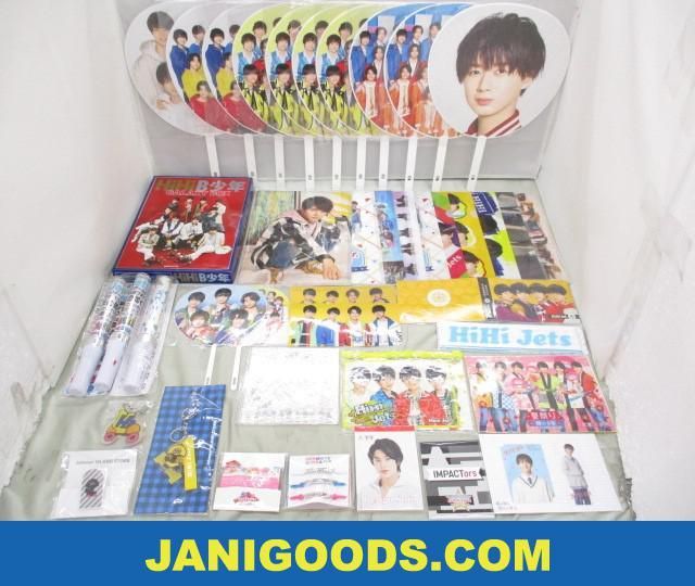 NEWS CD ⁄ 美 少年 HiHi Jets グッズ NEWS CD ⁄ 美 少年 HiHi Jets グッズ