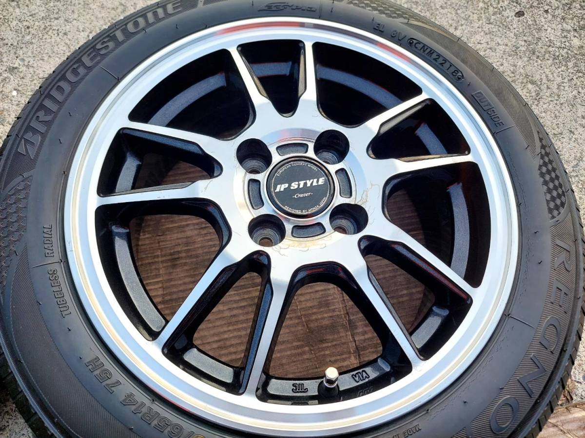 軽自動車に 引っ張り ツライチ JPスタイル 5.5J-14インチ ET40 100-4H レグノ GRレジェーラ 155/65R14 タント ムーヴ ワゴンR N-BOX N-ONE ユーロ 軽自動車ツライチサイズの１４インチ入庫しました！ - ハイゼットジャンボ ダイハツ 16インチ