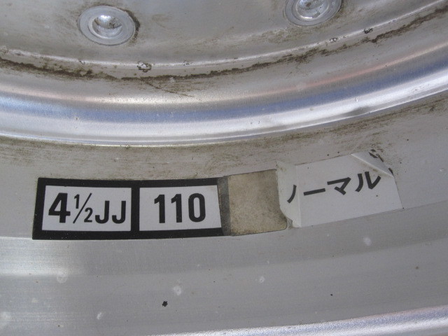 SSR MK-1 スピードスター12インチ 4.5J 5.0J 110 4H 4本セット