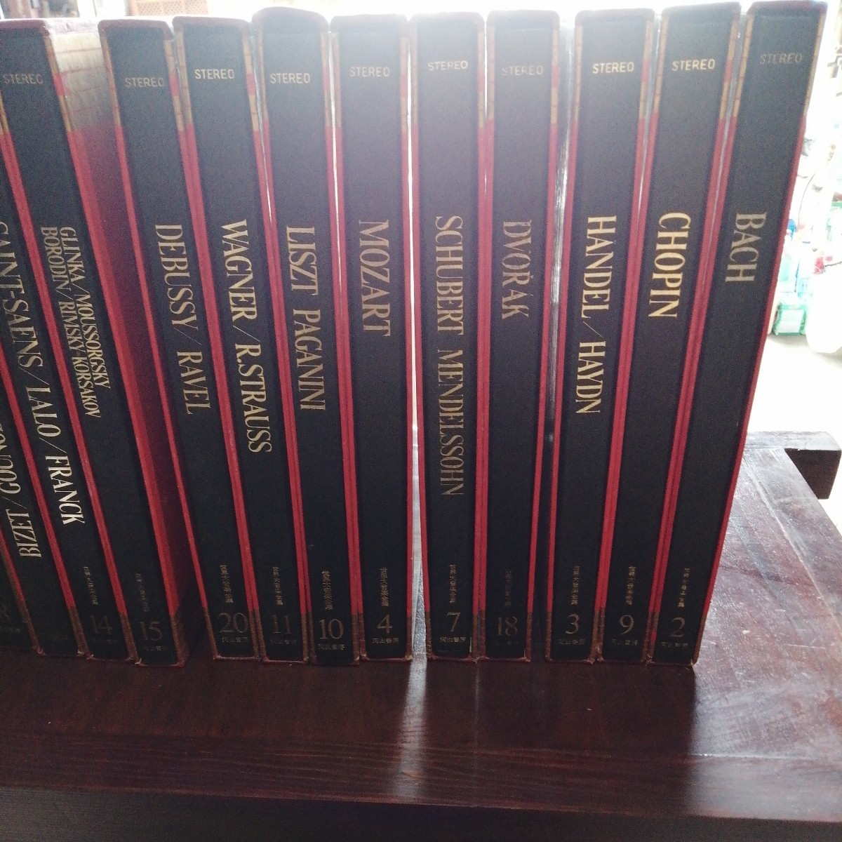 クラシックLPレコード全集18