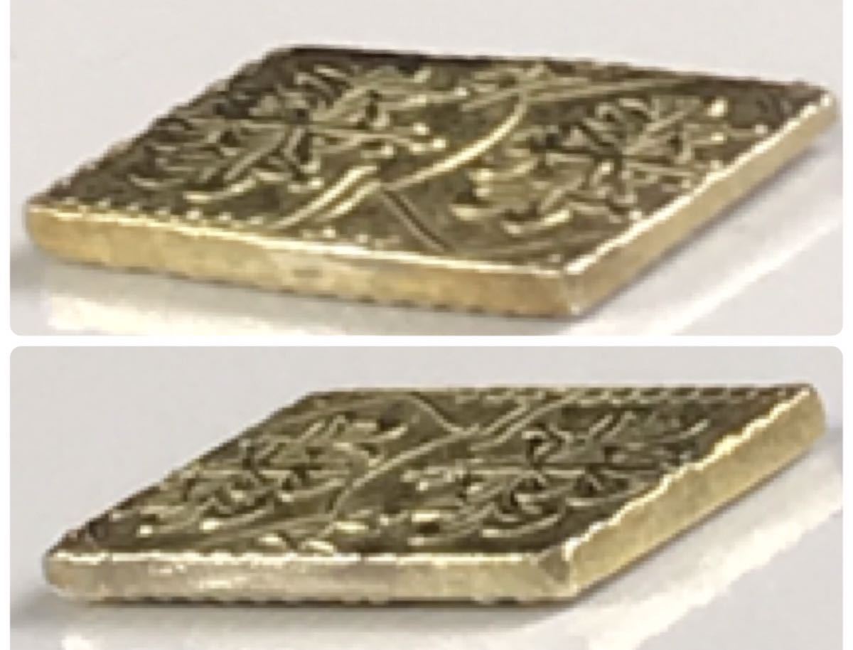 1円〜□日本古銭 二分金 二分半金 総重量25.888g 8