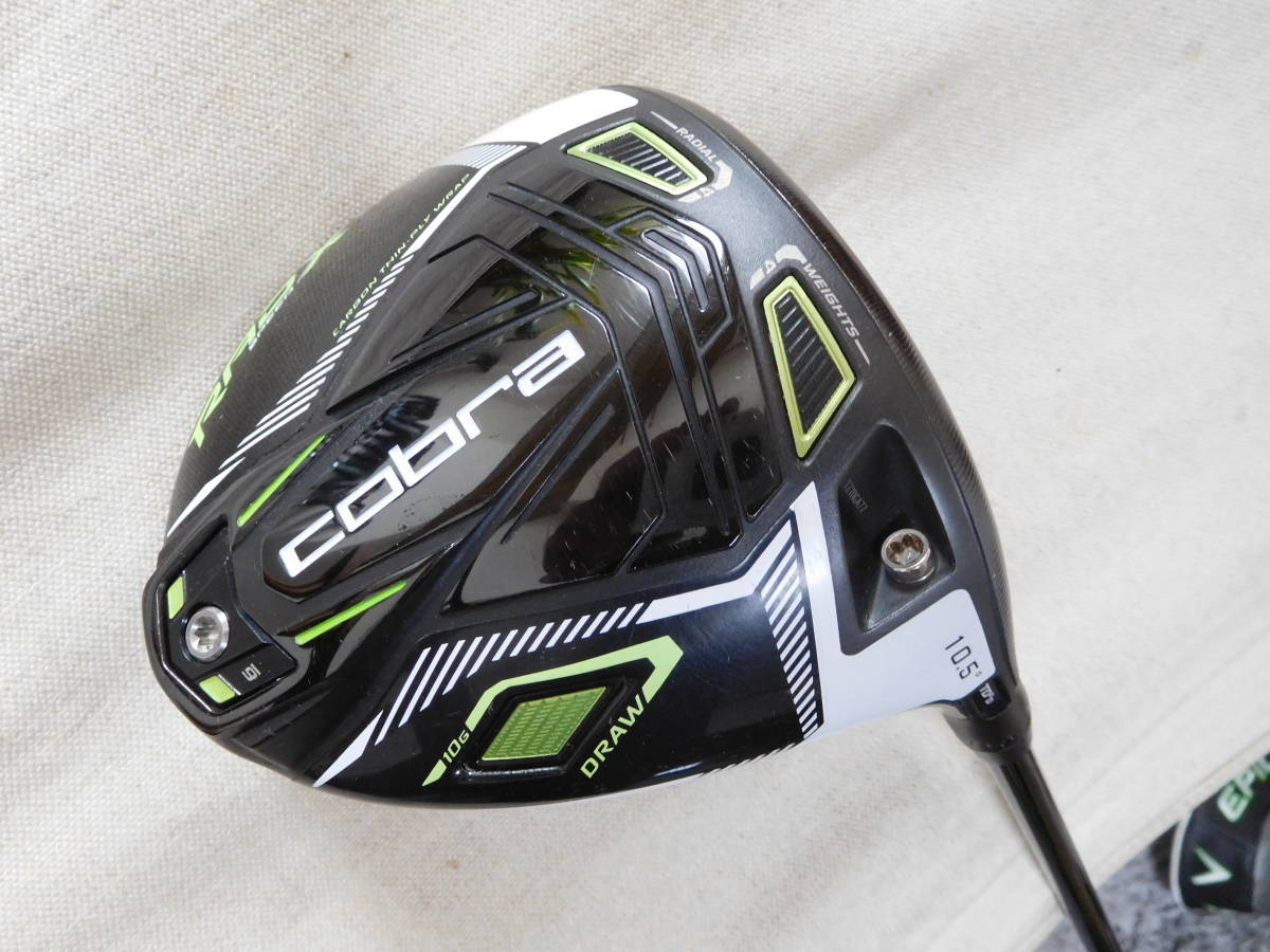 ●　良品・格安！　RADSPEED　XD　10.5°　SPDエボ・S　●