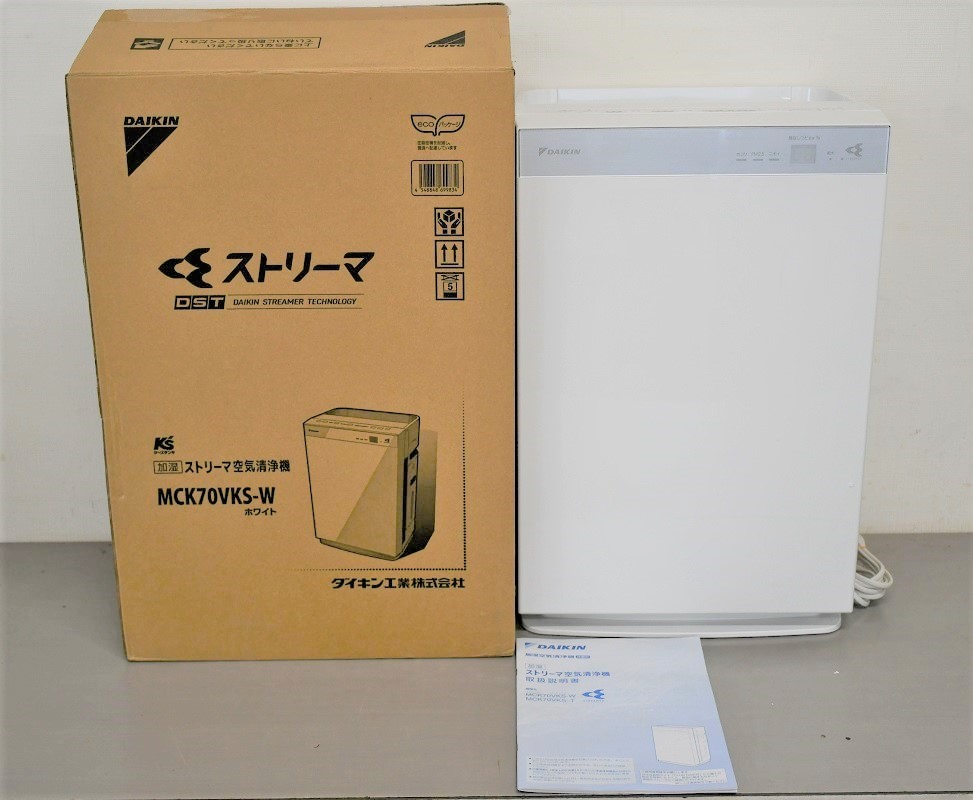 DAIKIN ストリーマ空気清浄機 MCK40X-W ダイキン 加湿 空気清浄機 2020 