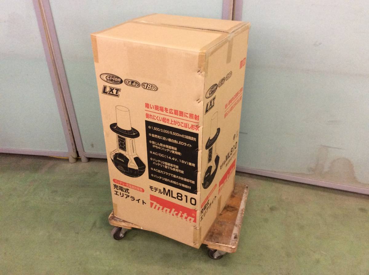 ◎【WH-7185】未使用 makita マキタ AC/DC/18V/14.4V 充電式エリアライト ML810 本体のみ【佐川急便・送料着払い】