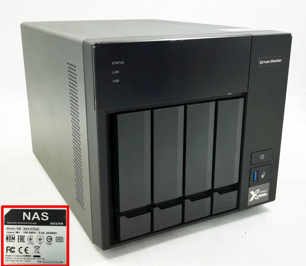 Driven Shelter アレクソン DS-420 NAS (NAS-473eG) ケースのみ ALEXON 
