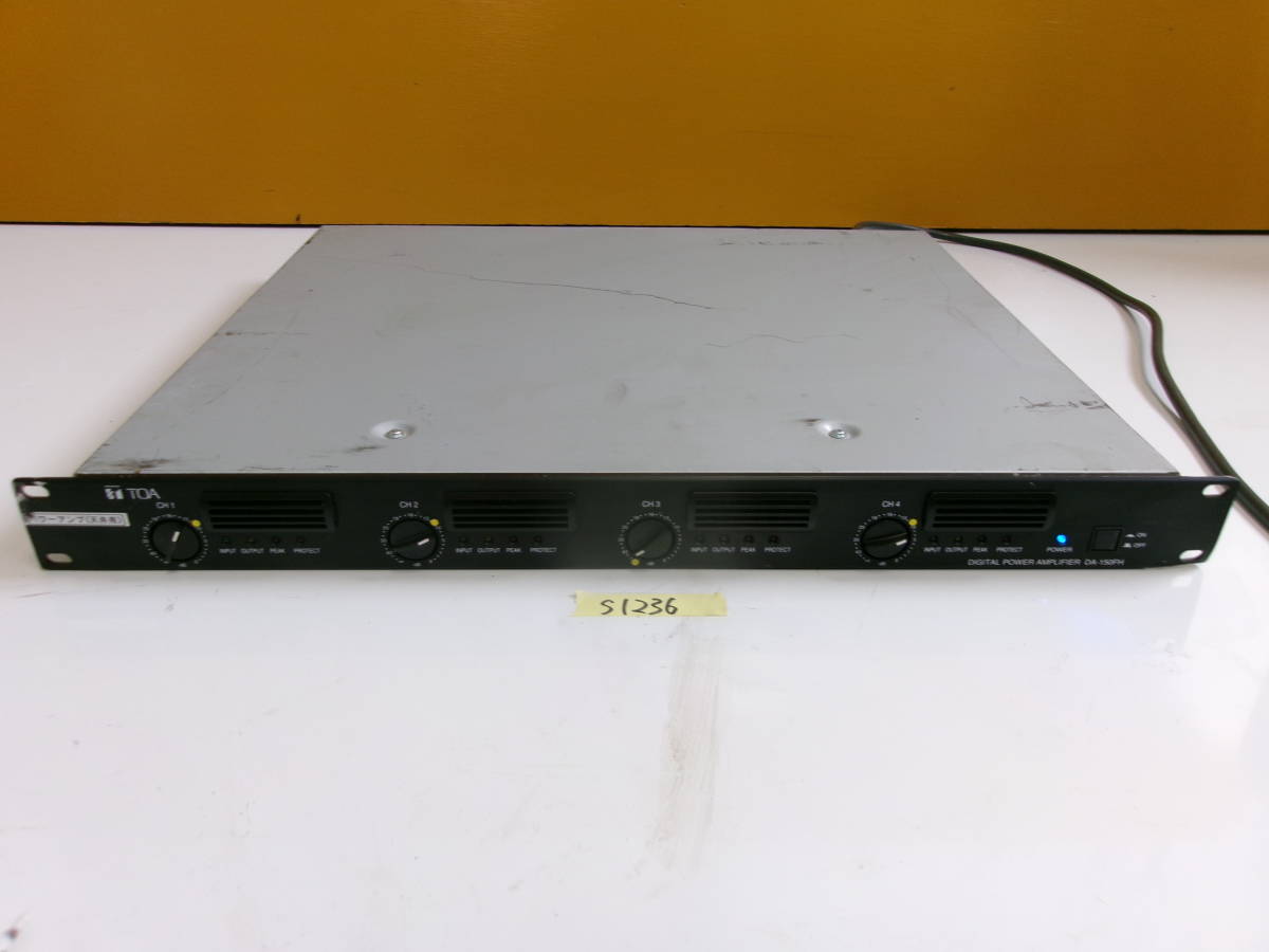 デジタルパワ－アンプ150W×4ch－H (DA-150FH) | TOA株式会社