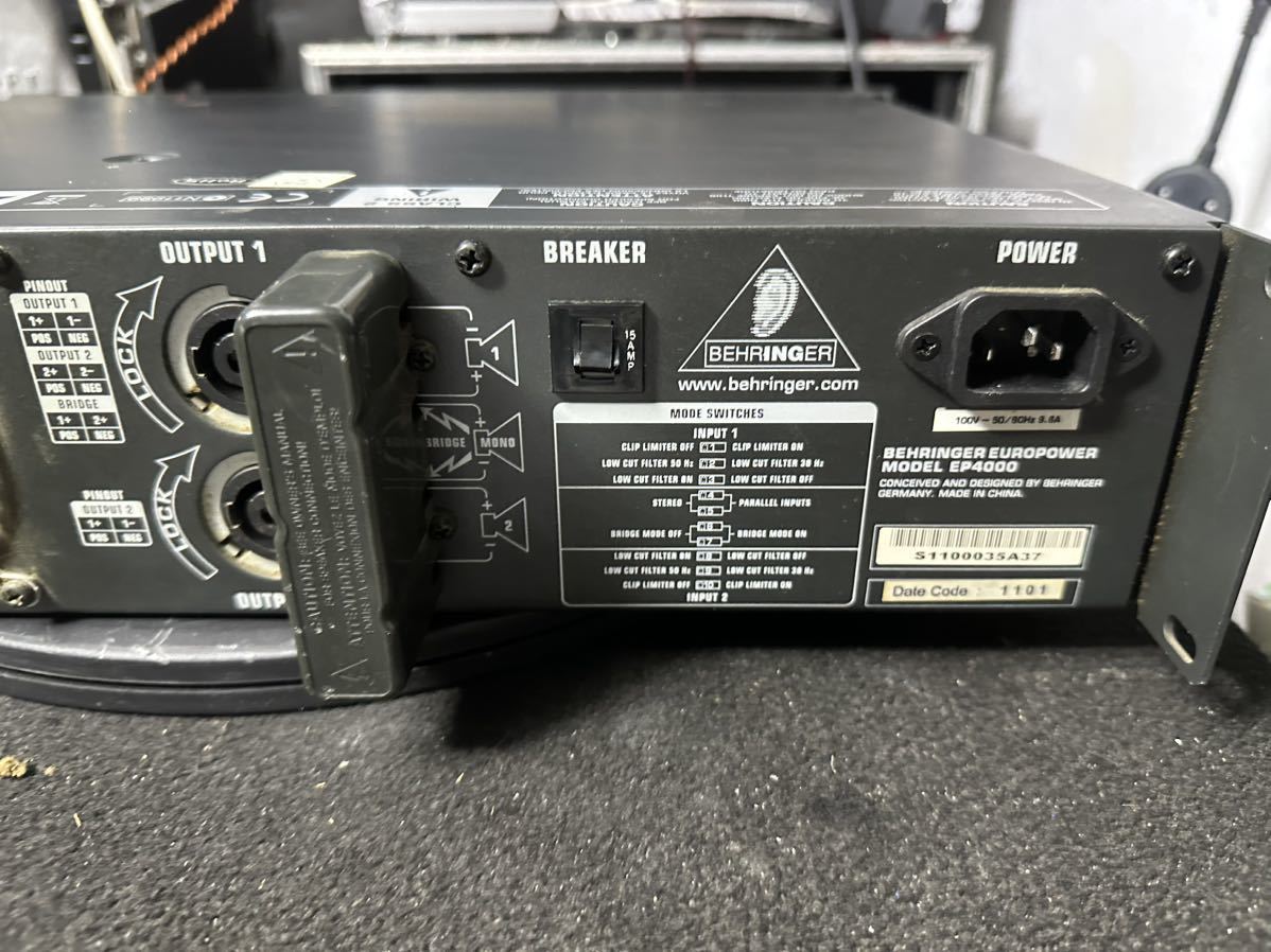 BEHRINGER EP4000 パワーアンプ 2×2000W の入札履歴 - 入札者の順位
