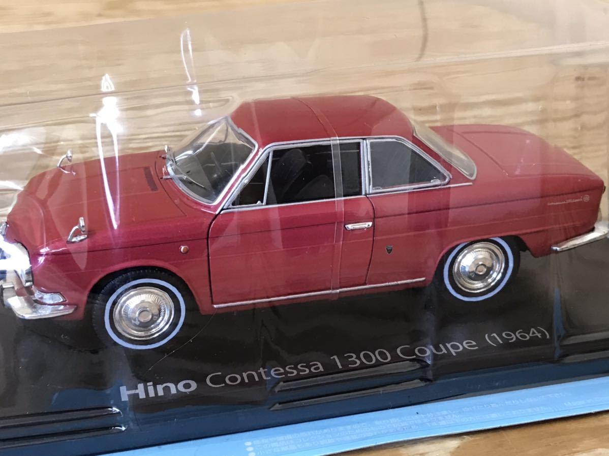 mI 60 Hino Contessa 1300 Coupe (1964) 日野 コンテッサ ミニカー 車