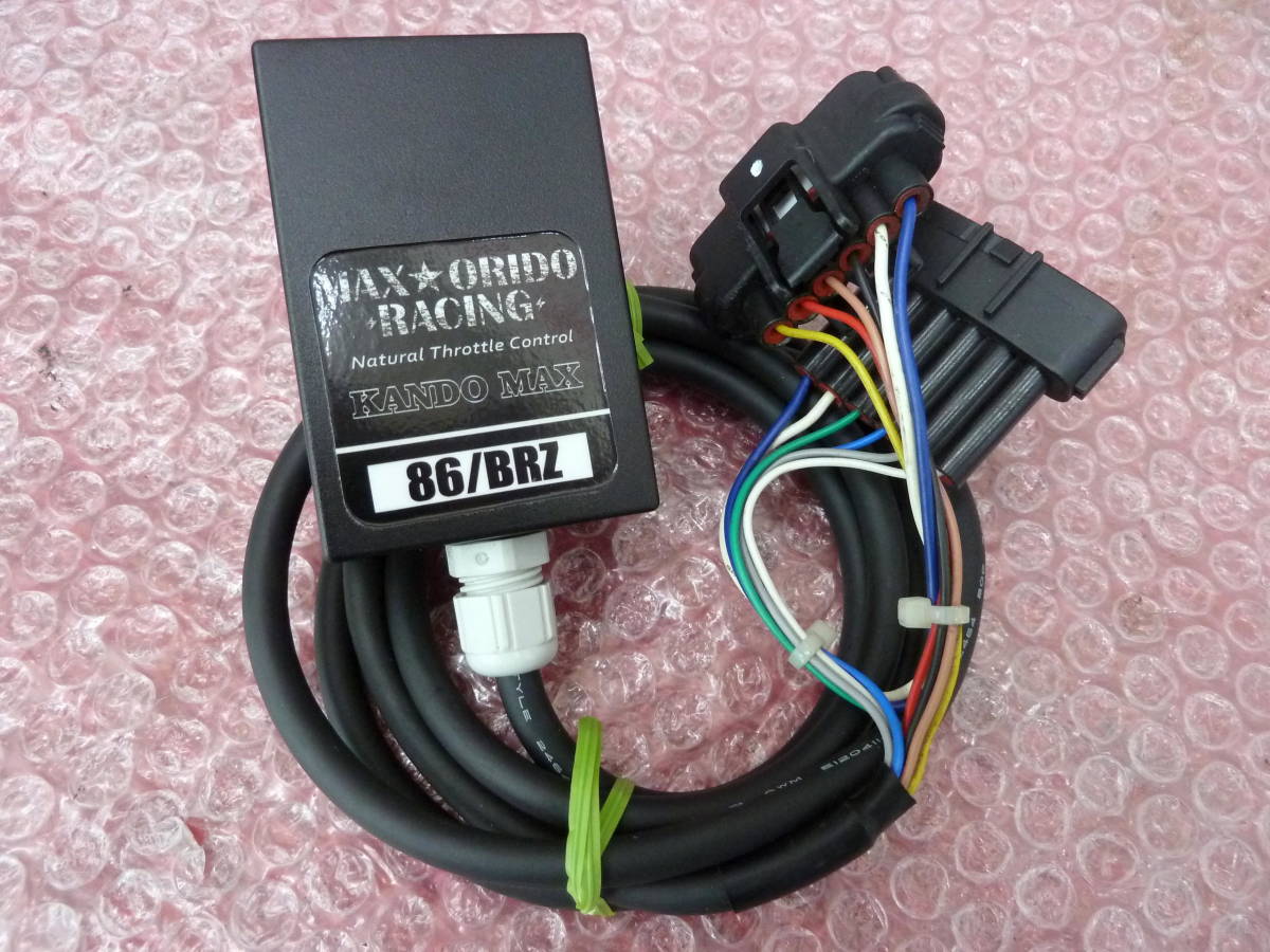 アウトレット MAX ORIDO Racing 感度MAX 86zn6 感度MAX 86/BRZ ZN6/ZC6