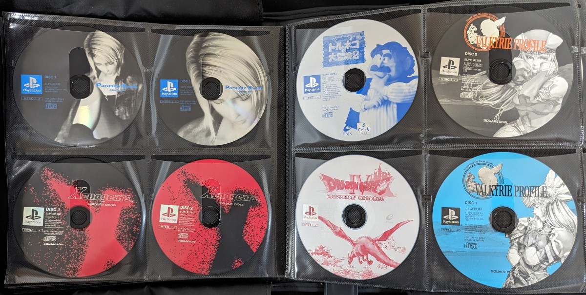スクウェアエニックス PS PS2 ソフト25本セット ディスクのみ FF 4 5 6 