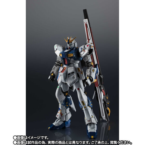 超合金 νガンダム 未開封新品 超合金 RX-93ff νガンダム 新品未開封