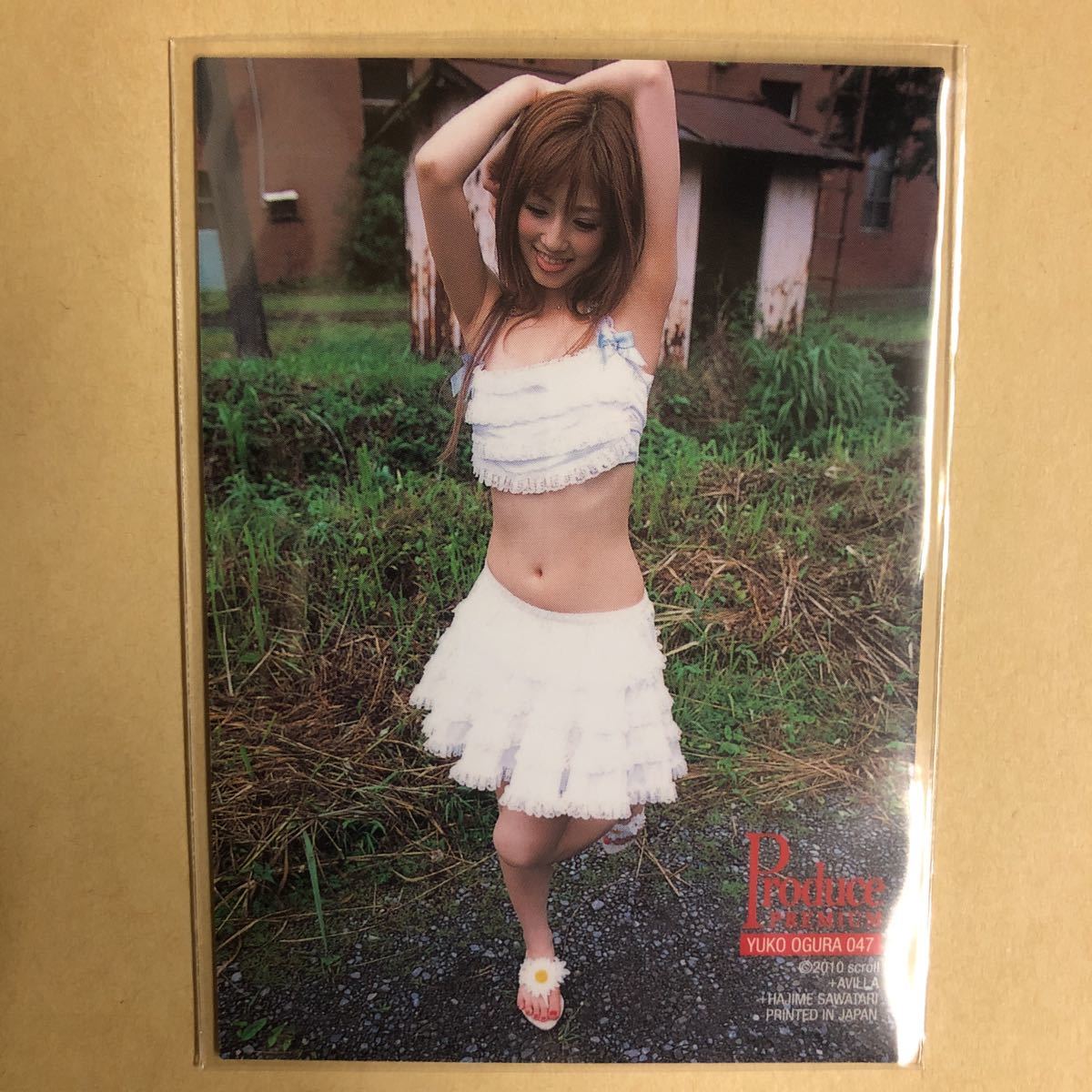 小倉優子 2010 Produceトレカ アイドル グラビア カード 水着 ビキニ