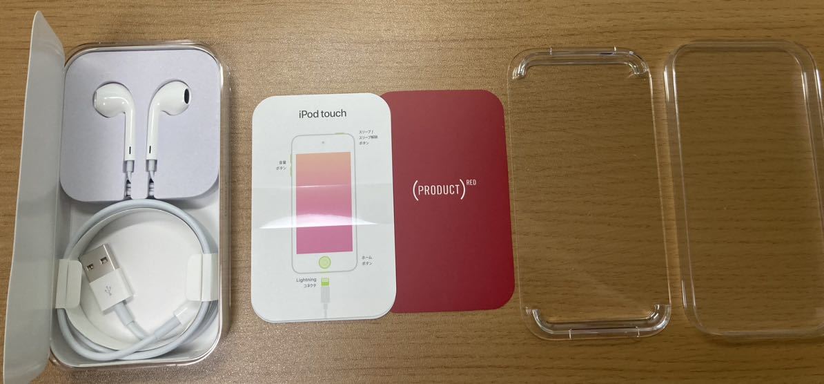 Apple iPod touch 第7世代 32GB Red A2178 touch iPod Apple 価格比較