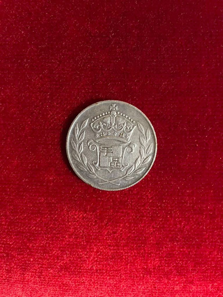 0 | Coins sale eBay for Japanese テンヨーのラビットコイン 