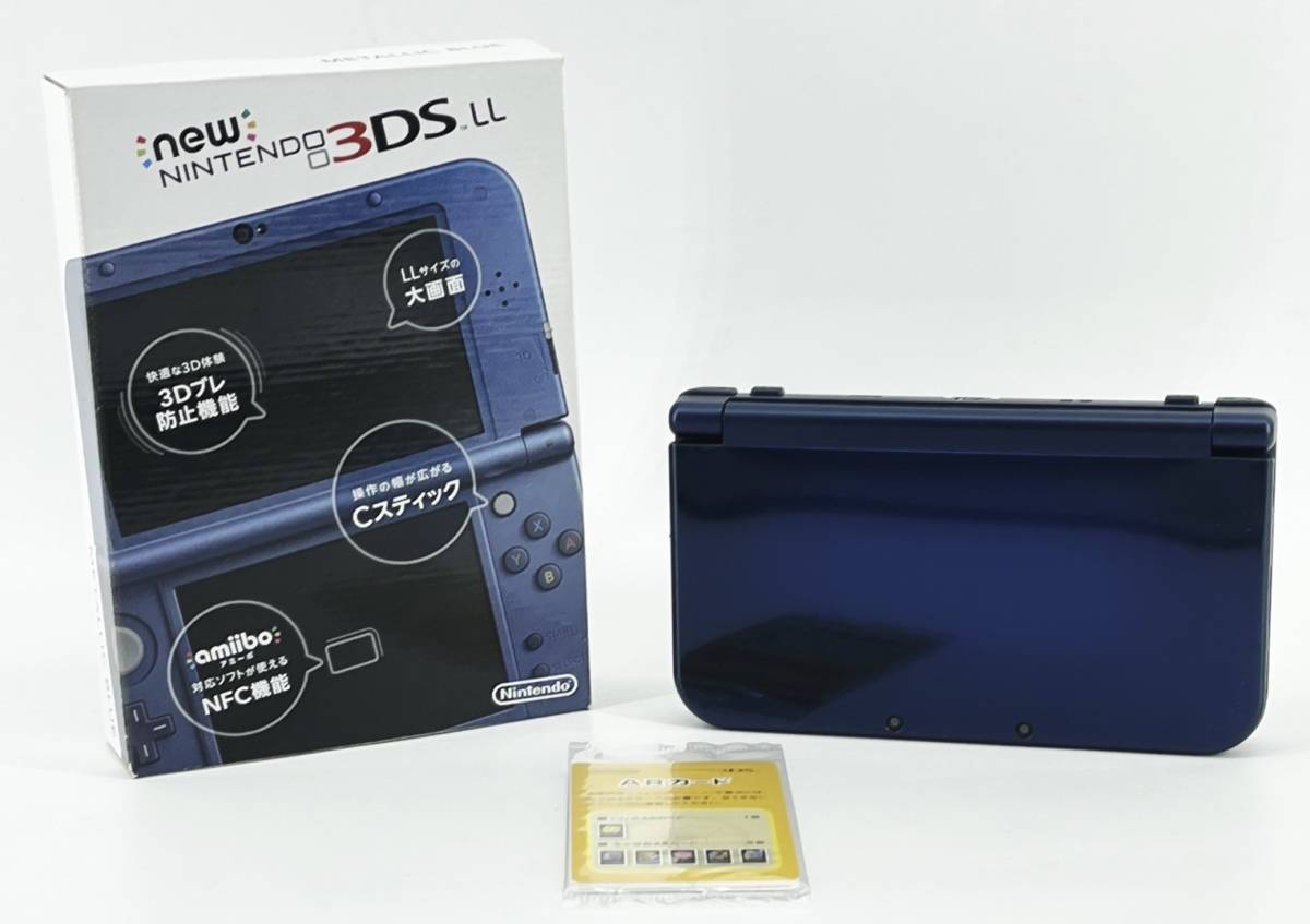 ☆良品☆ 中古ゲーム機 New ニンテンドー3DS LL メタリックブルー 動作  