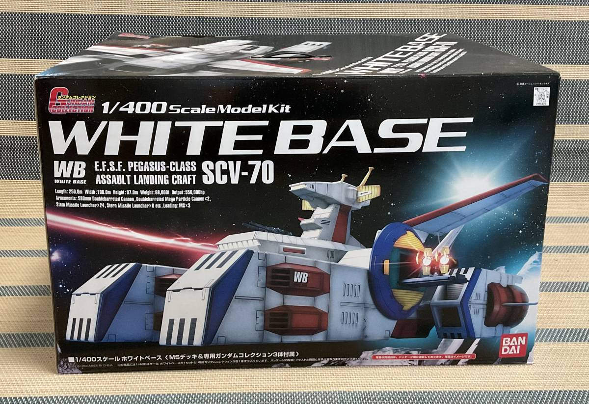 新品☆ガンダムコレクション　ホワイトベース☆1/400スケール　MSデッキ&専用ガンコレ3体付属☆バンダイ