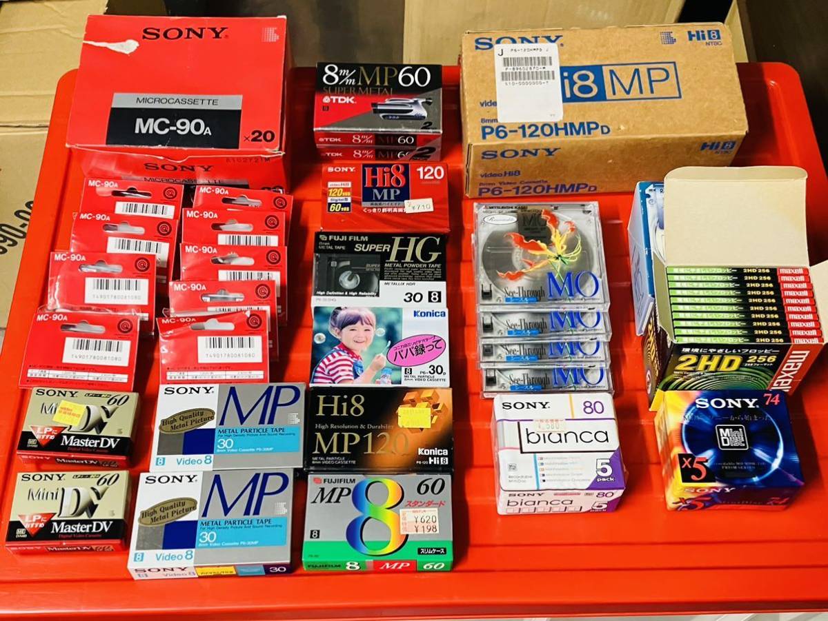 【お買い得，限定セール】 1円〜 まとめ売り MD MP MO MC90A LP90 フロッピー など まとめて 箱入り SONY TDK maxell 他 大量(その他)｜売買されたオークション情報、yahooの商品情報をアーカイブ公開 - オークファン その他