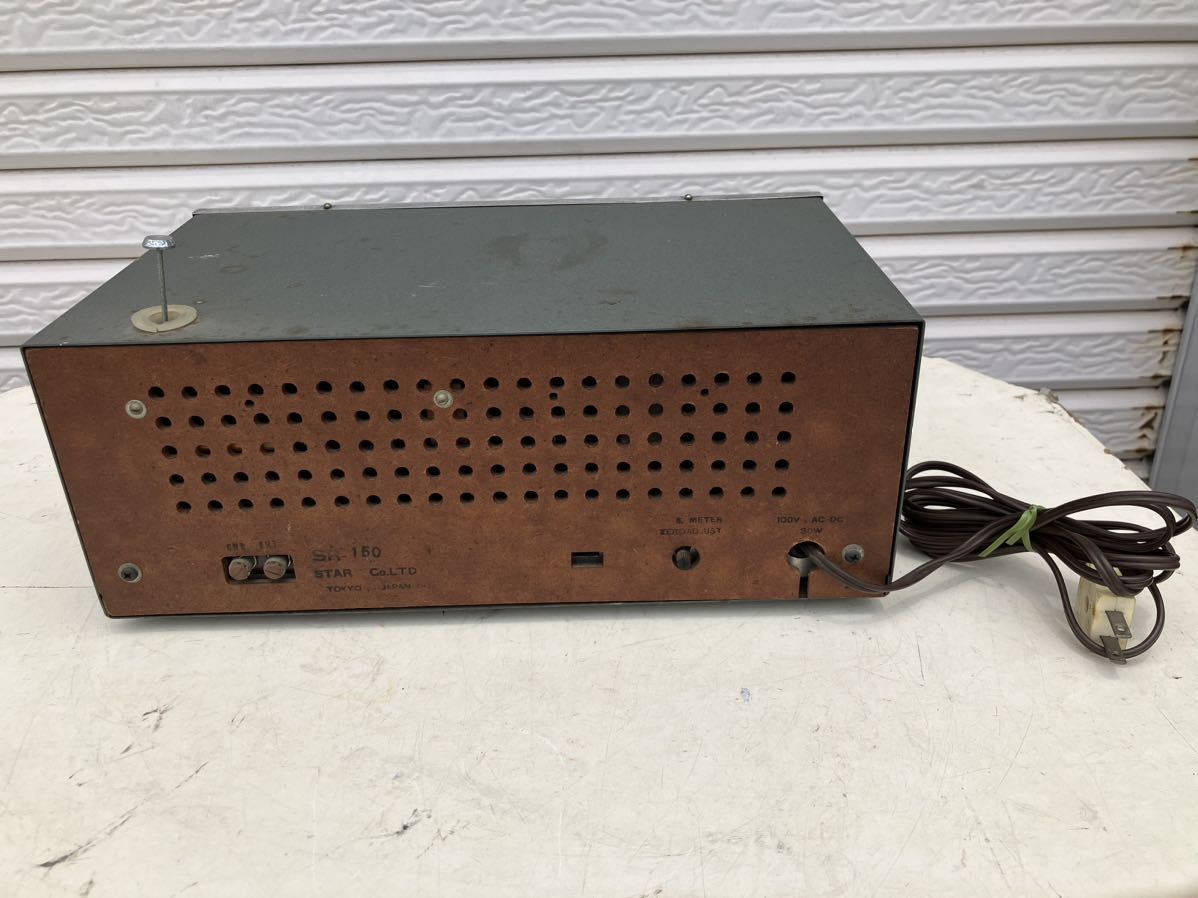 TRIO トリオ JR-310 受信機 3.5-50MHz ジャンク 動作未確認 短波 受信