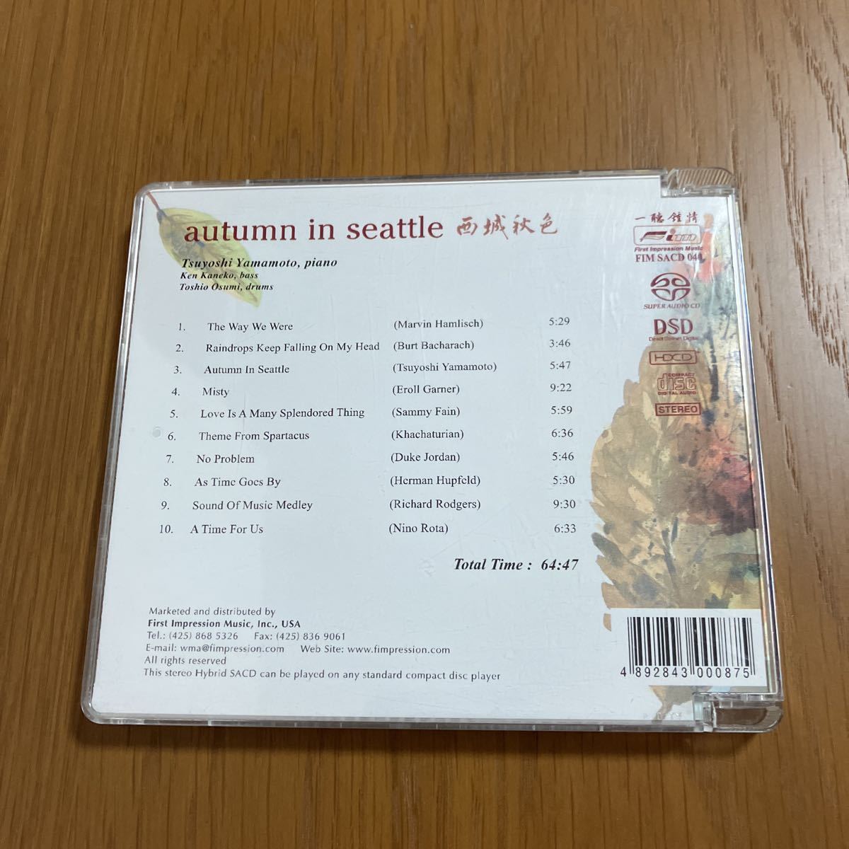 Autumn Seattle Yamamoto In Tsuyoshi in – Trio - CD XRCD FIM 山本剛 