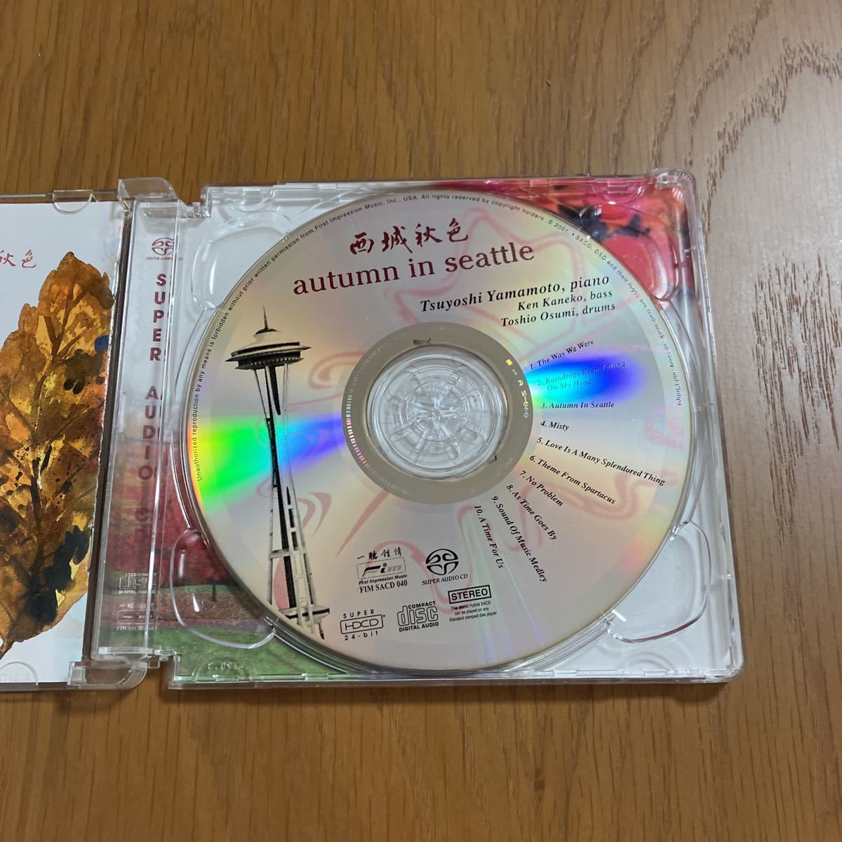 Autumn Seattle Yamamoto In Tsuyoshi in – Trio - CD XRCD FIM 山本剛 