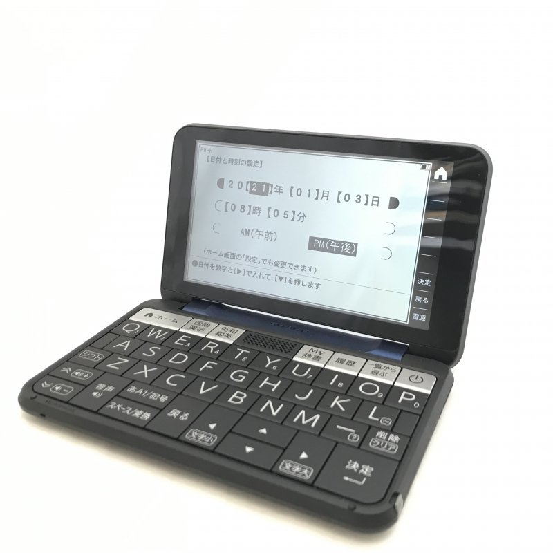 中古】 SHARP Brain シャープ ブレイン PW－H1 電子辞書
