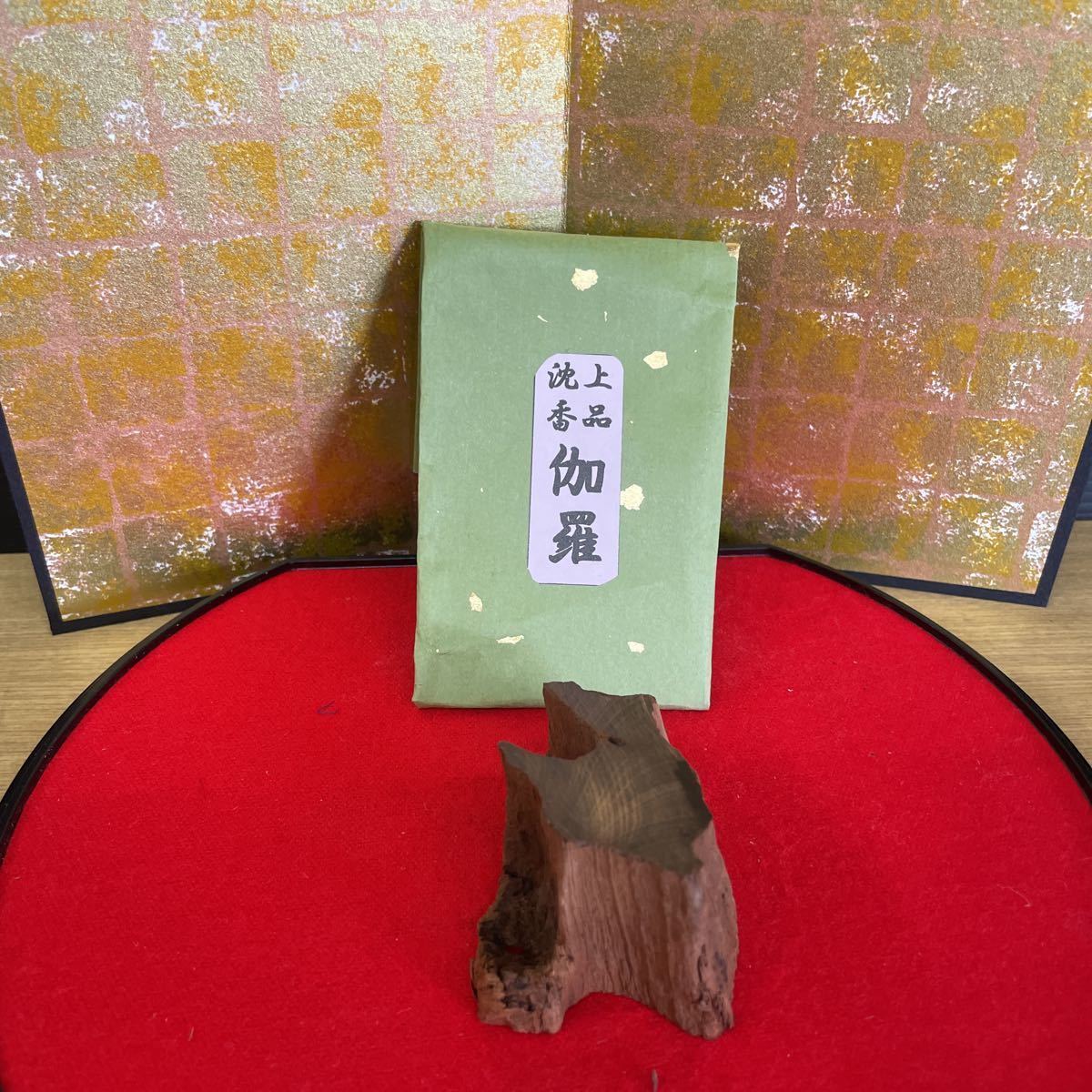 上品【伽羅】50g 香木 古渡 伽羅 香炉 香合 香道具 茶道具 ベトナム産