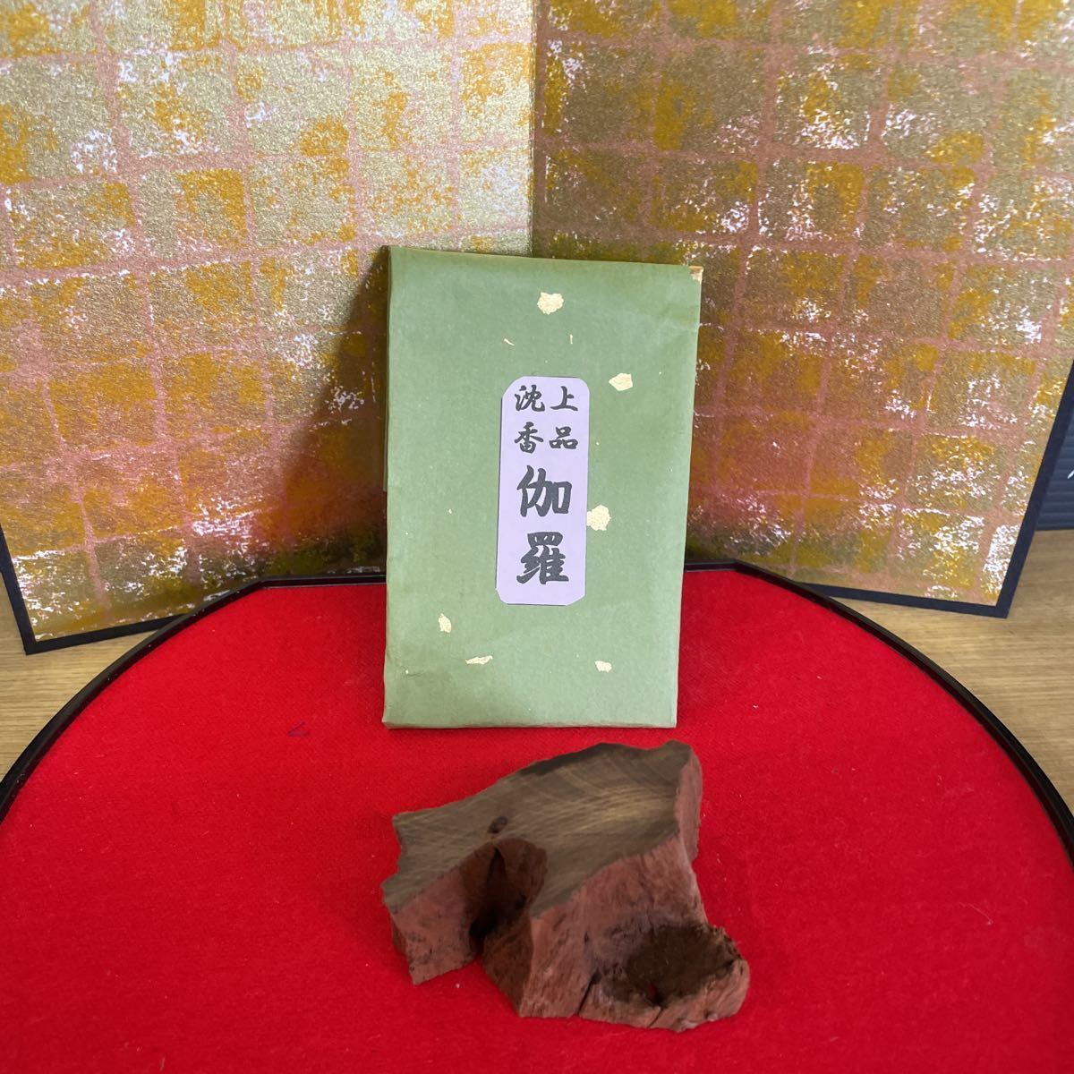 【希少】 木箱付 伽羅 香木 約22g｜沈香 香道 聞香 六国五味 コレクション 上品【伽羅】50g 香木 古渡 伽羅 香炉 香合 香道具 茶道具 ベトナム産