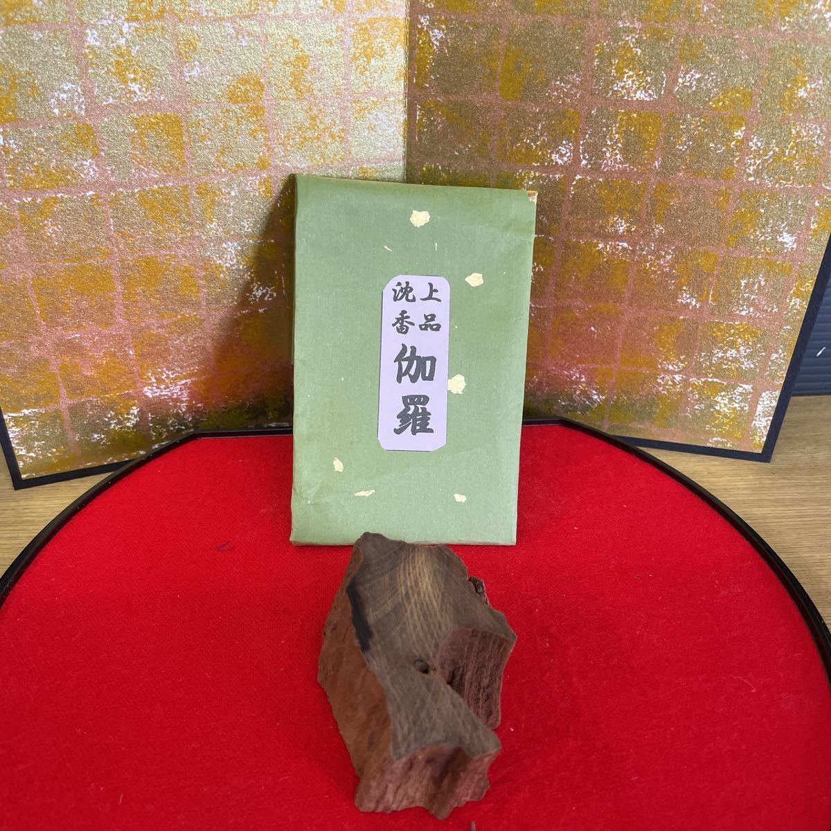 上品【伽羅】50g 香木 古渡 伽羅 香炉 香合 香道具 茶道具 ベトナム産
