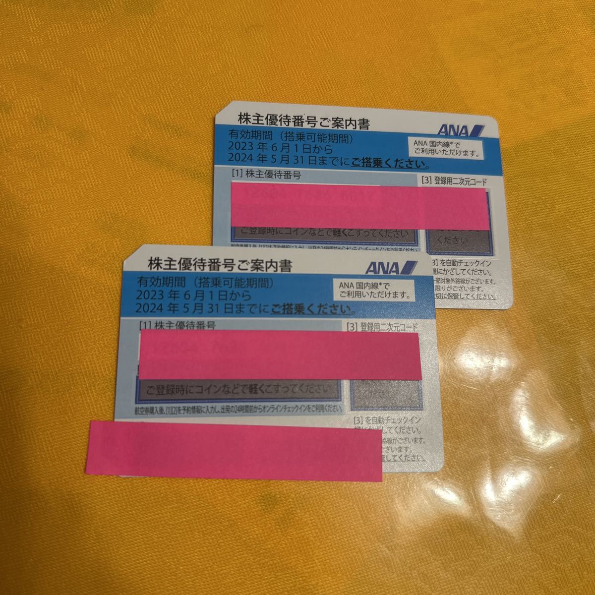 LIVEALIVE 30周年 LIVE A LIVE（ライブ・ア・ライブ） トートバッグ