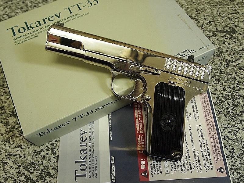 ハドソンTokarev TT-33 SILVERモデル HUDSON TT-33 SILVER Gas