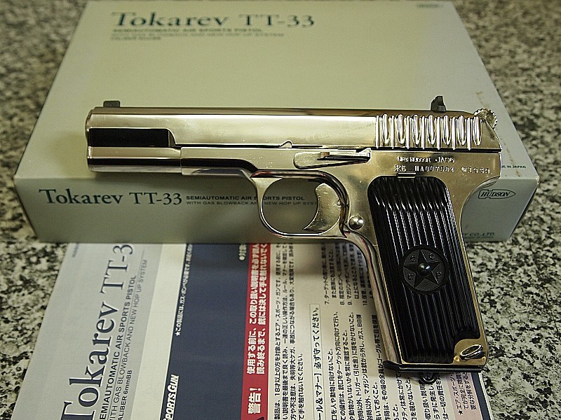 ハドソン GAS-BLK トカレフ TT-33 ABS-SVメッキ / HUDSON TOKAREV TT33