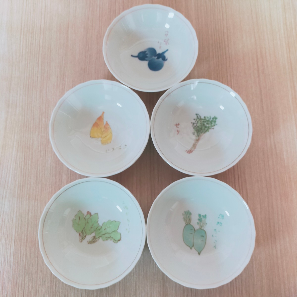 たち吉 橘 京野菜 野菜柄 TACHIKICHI 小皿 小鉢 和食器 5個 直径14cm