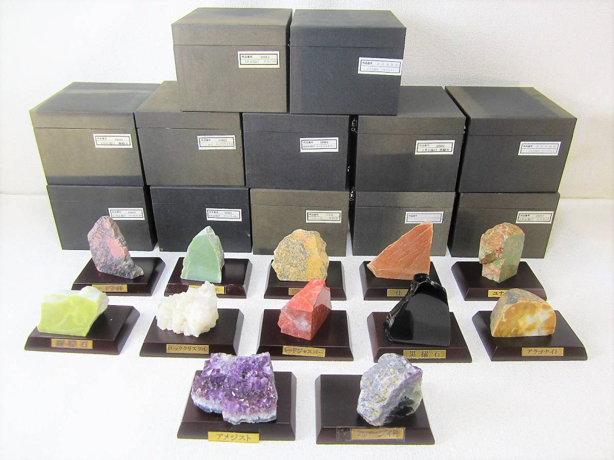 原石 天然石 鉱物 鑑賞石 パワーストーン 自然石 宝石 置物 水晶 水石 
