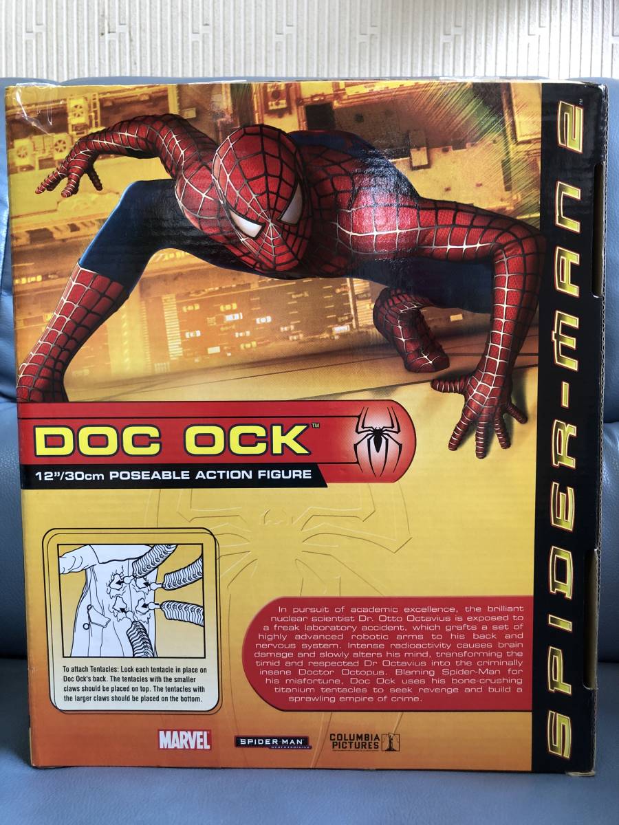 映画 スパイダーマン2 12インチ ドック・オク ドクター・オクトパス 12
