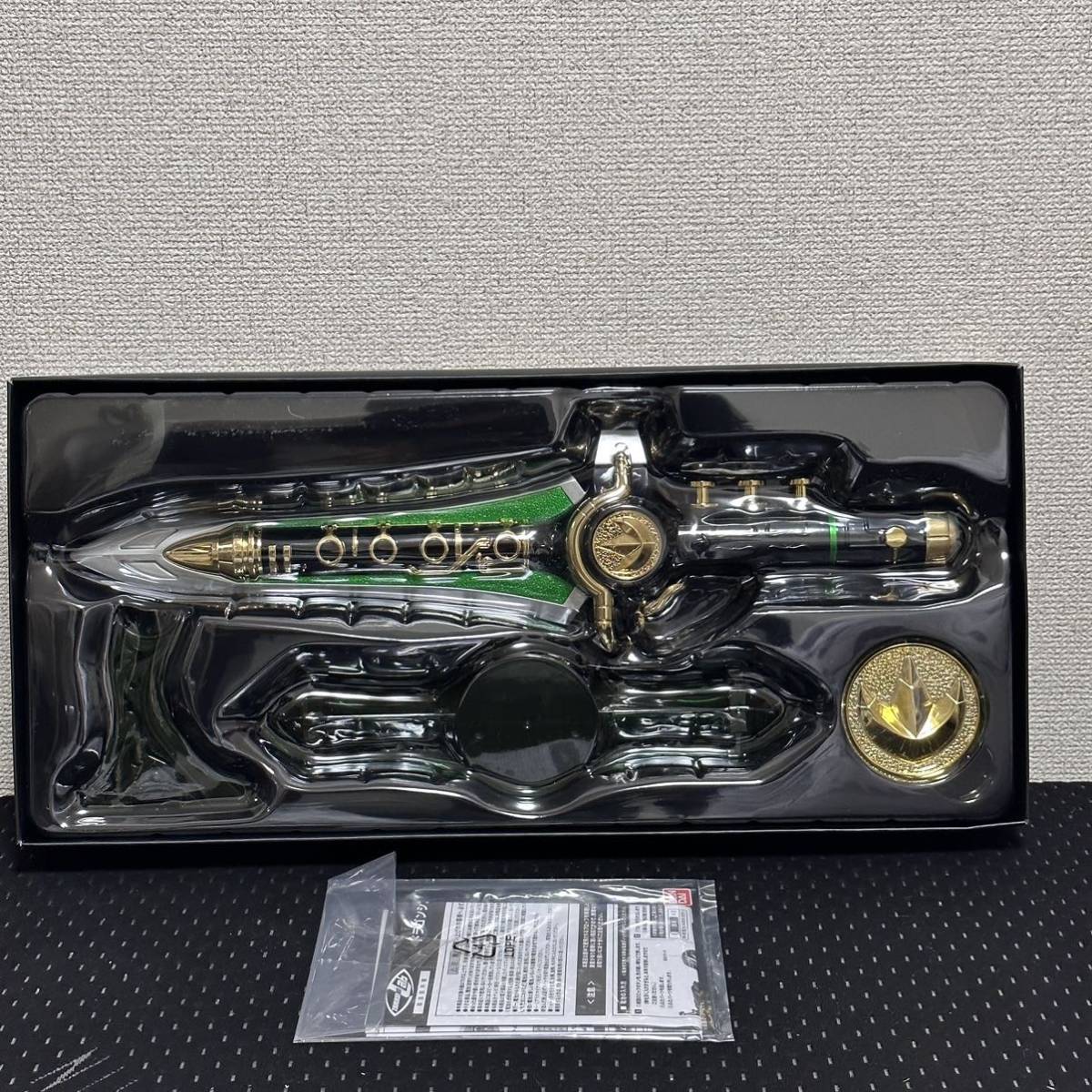 ドラゴンレンジャー 獣奏剣 TAMASHII Lab ドラゴンシンフォニー 獣奏剣 