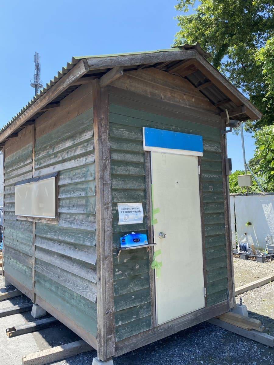 お得，格安 休憩小屋 ユニットハウス プレハブ物置 引き取り限定(簡易住居、ログハウス)｜売買されたオークション情報、yahooの商品情報をアーカイブ公開 - オークファン 簡易住居、ログハウス